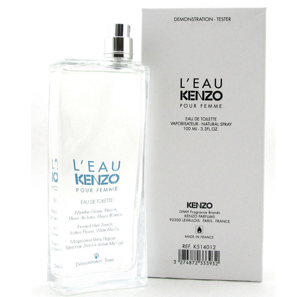 L'Eau Kenzo by Kenzo for Women