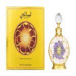 Layali Swiss Arabian Perfume