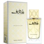 Shaghaf Swiss Arabian Perfume