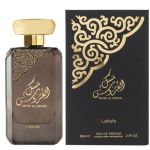 Musk Al Aroos Lattafa Perfume