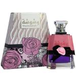 Washwasha 2 Pcs Gift Set Lattafa Perfume