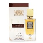 Ana Abiyedh Leather Lattafa Perfume
