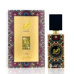 Ajwad Lattafa Perfume