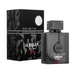 Club De Nuit Urban Elixir Armaf Perfume