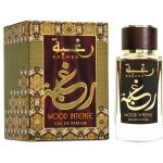 Raghba Wood Intense Lattafa Perfume