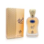 Ameeri Al Wataniah Perfume