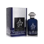 Khayaali Al Wataniah Perfume