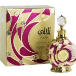Yulali Swiss Arabian Perfume
