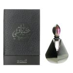 Hayati Al Haramain Perfume