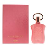 Supremacy Gala Afnan Perfume