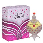 Hareem Al Sultan Silver Khadlaj Perfume