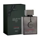 Club De Nuit Intense for Men (Limited Edition) Armaf Perfume