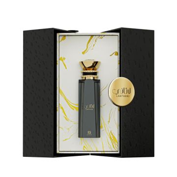 Laathani by Ahmed Al Maghribi (Unisex)