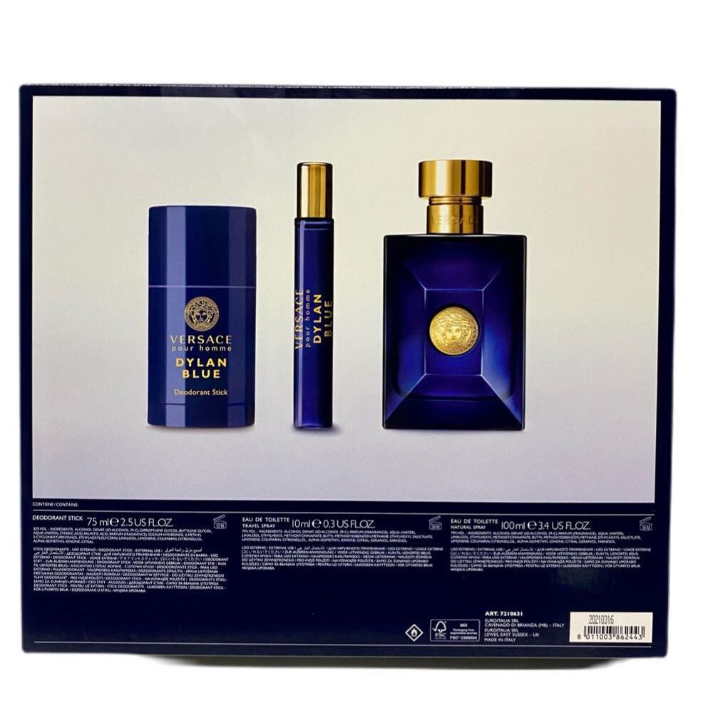 Dylan Blue 3 Piece Gift Set Versace Perfume