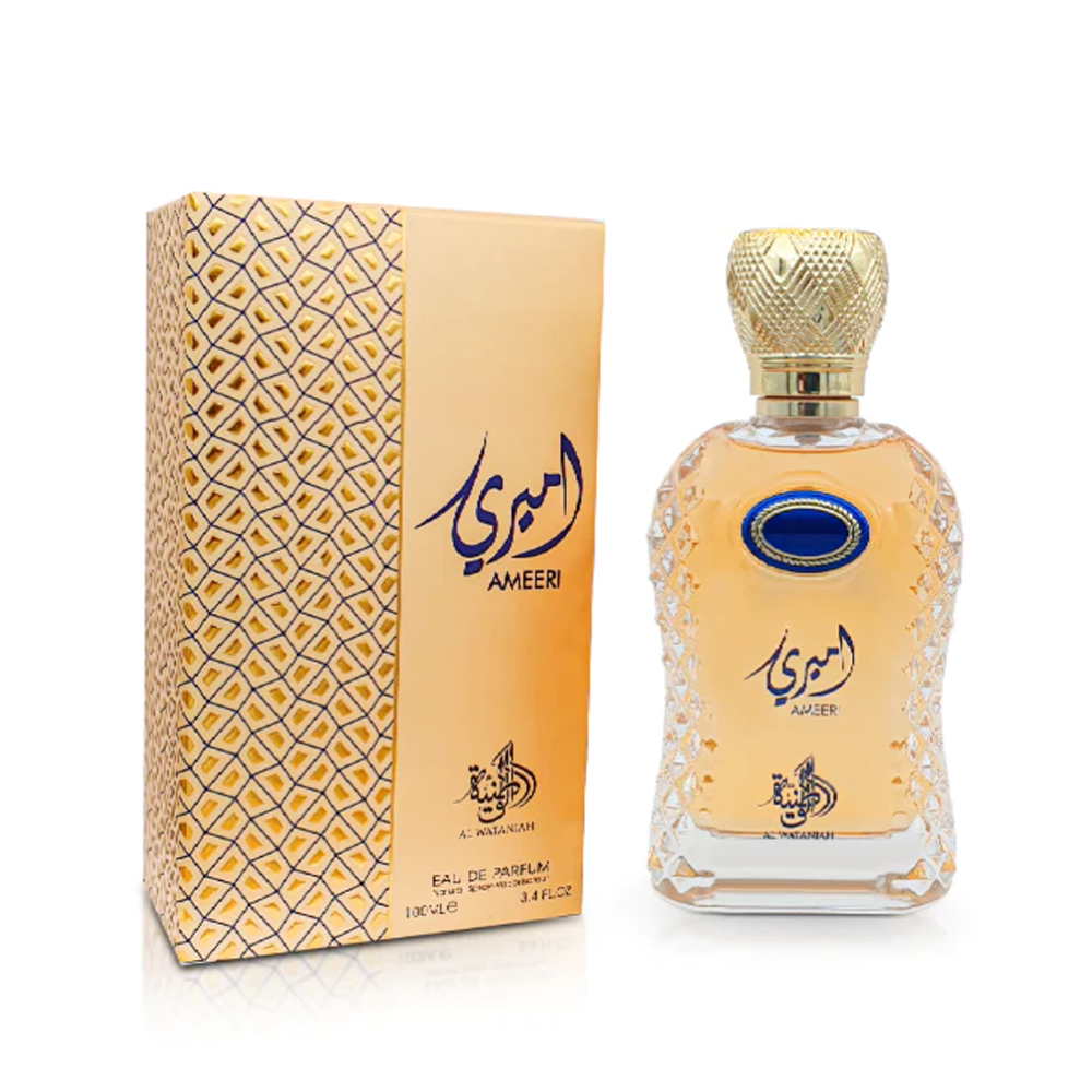 Ameeri Al Wataniah Perfume